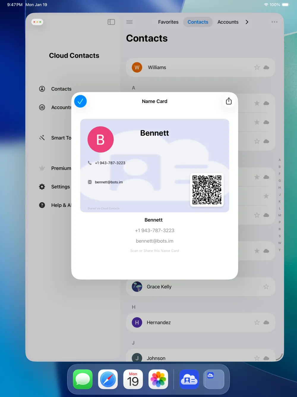 Relationship Graph Interface